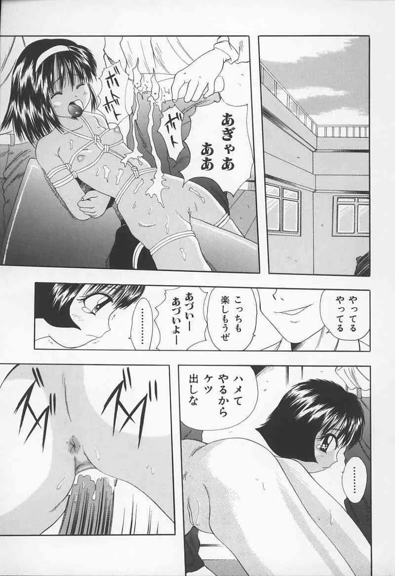 image_52