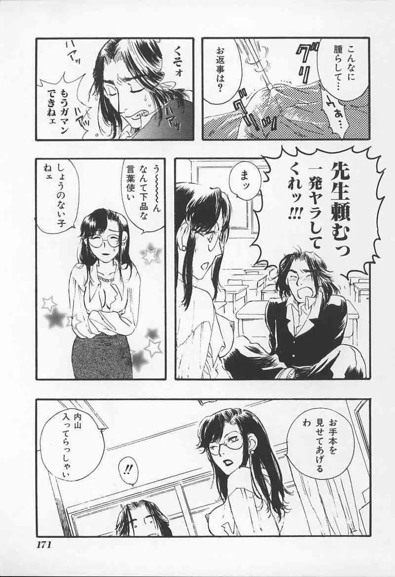 image_64