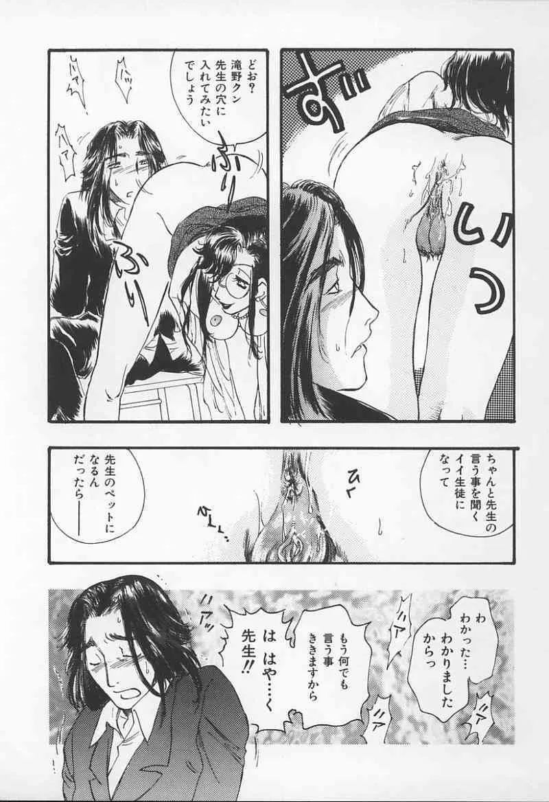 image_68