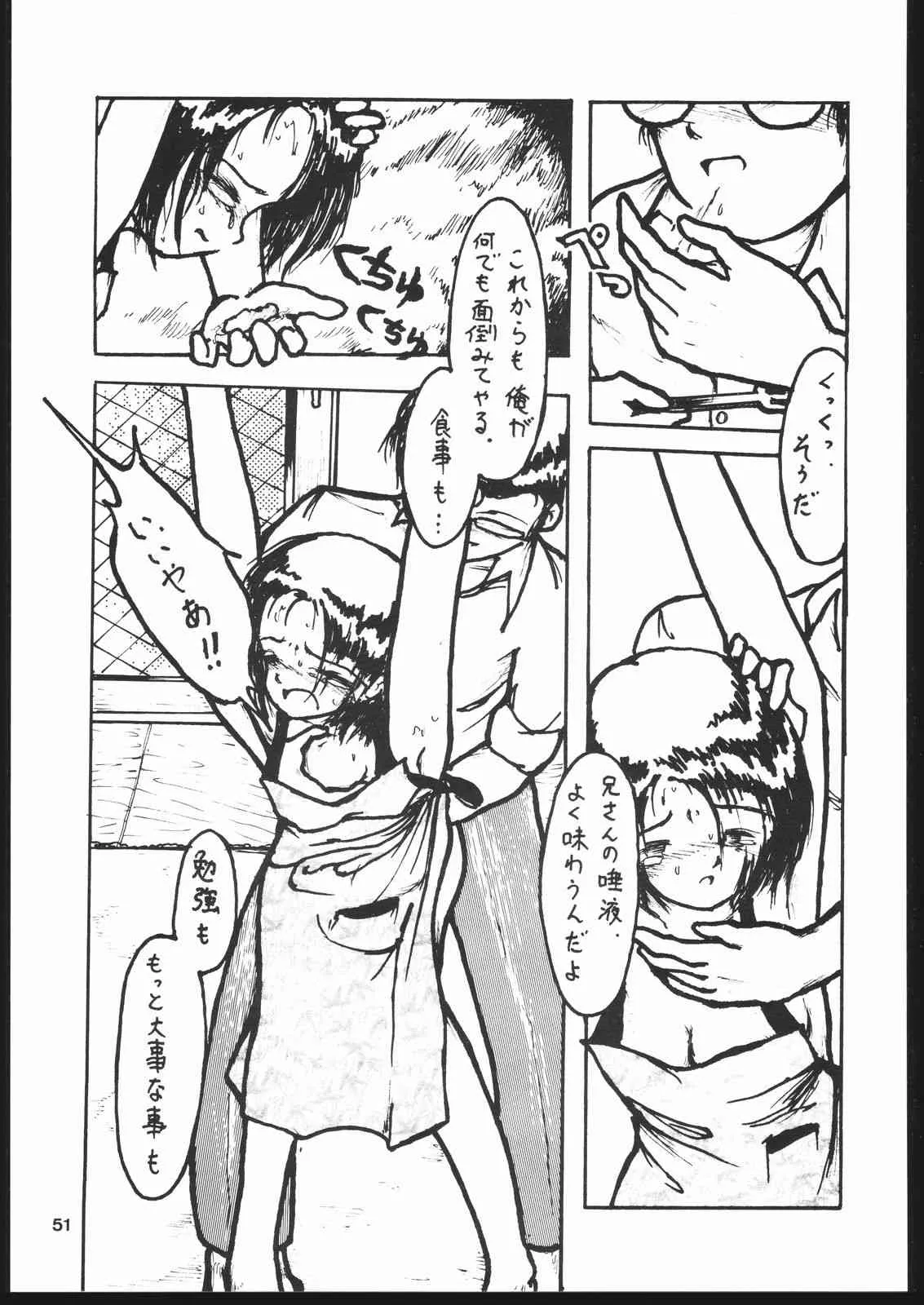 image_29