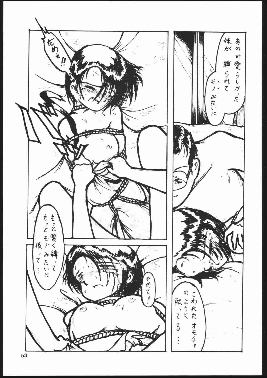 image_31