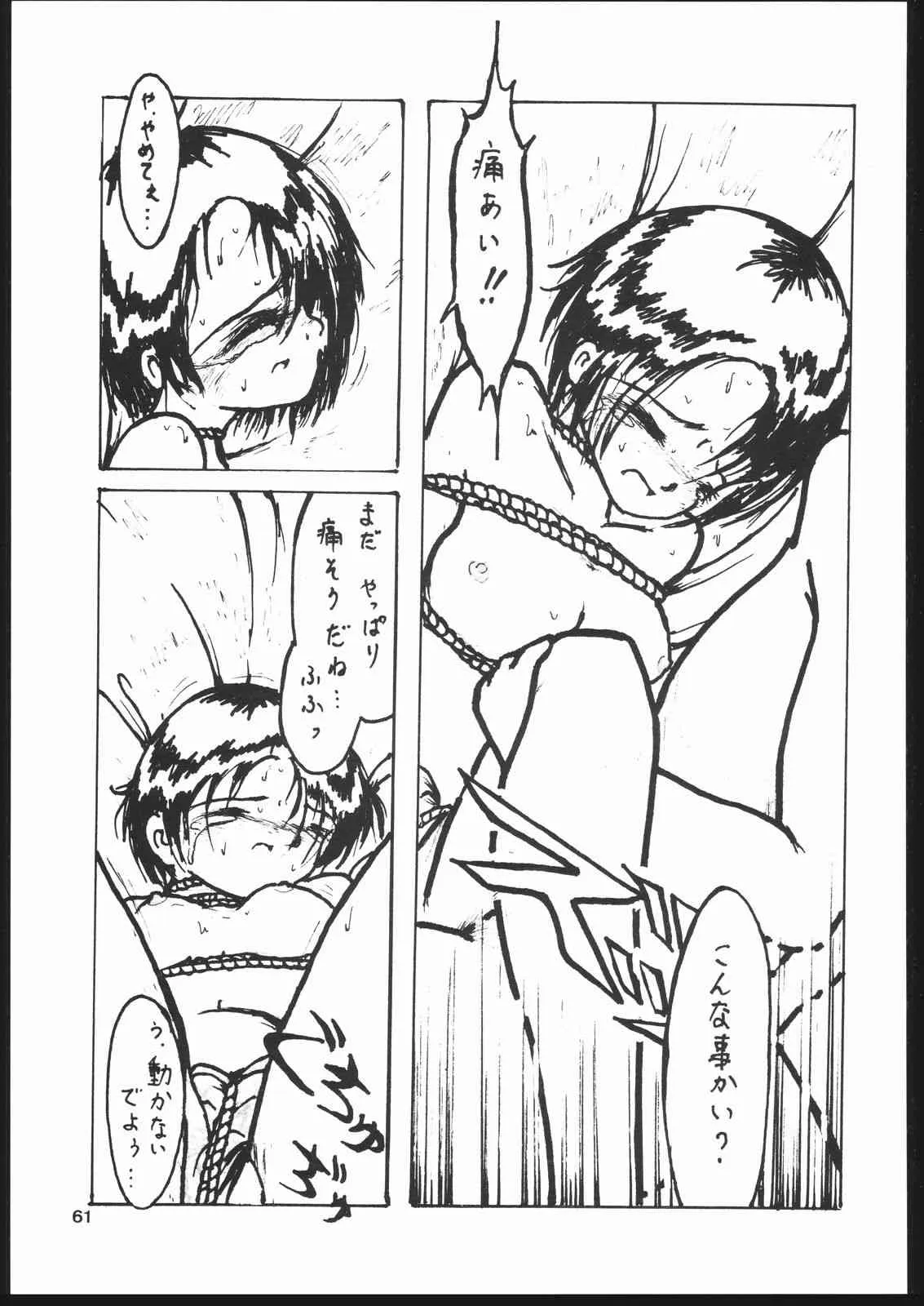 image_34