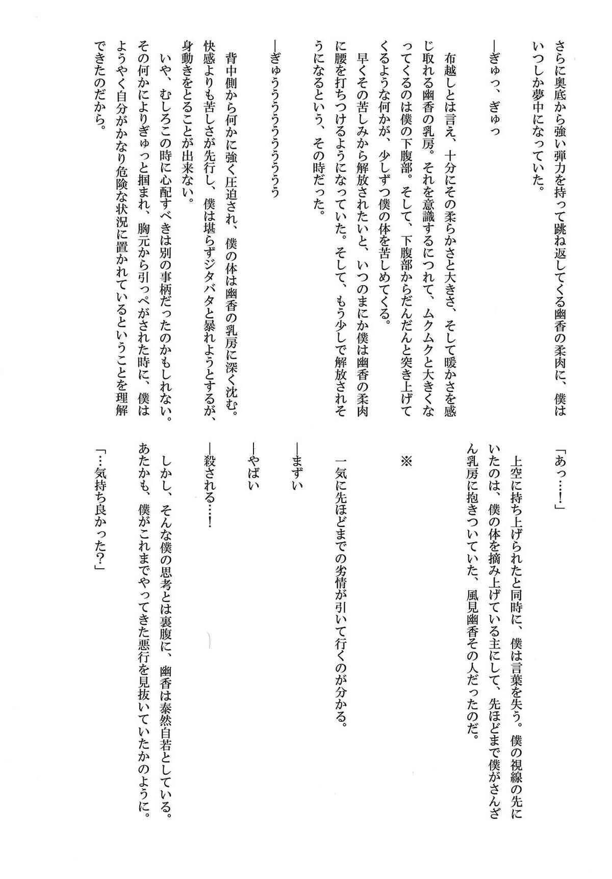 image_31