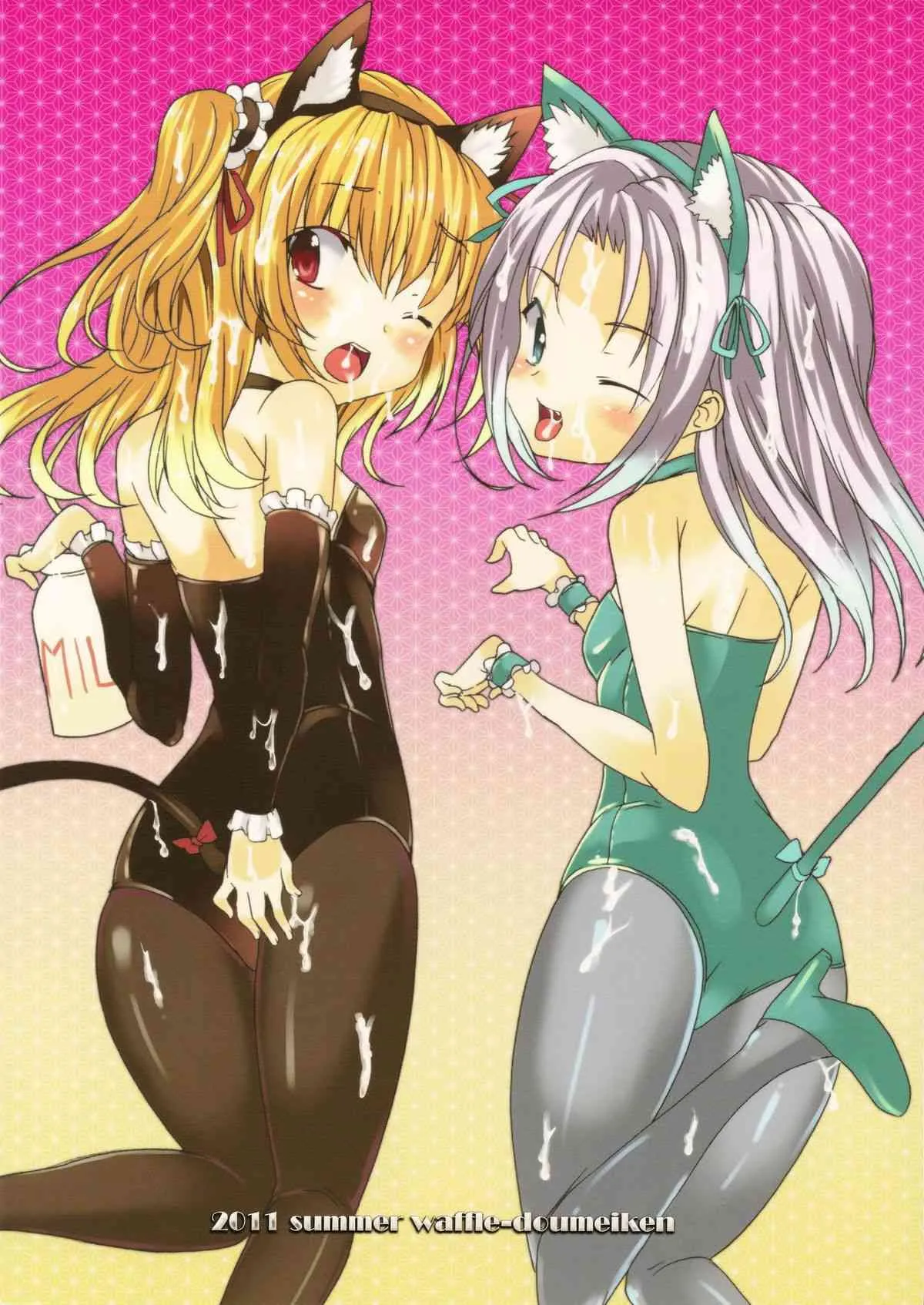 (C80) [ワッフル同盟犬 (田中竕)] おにいちゃんぺろぺろ (僕は友達が少ない)_2