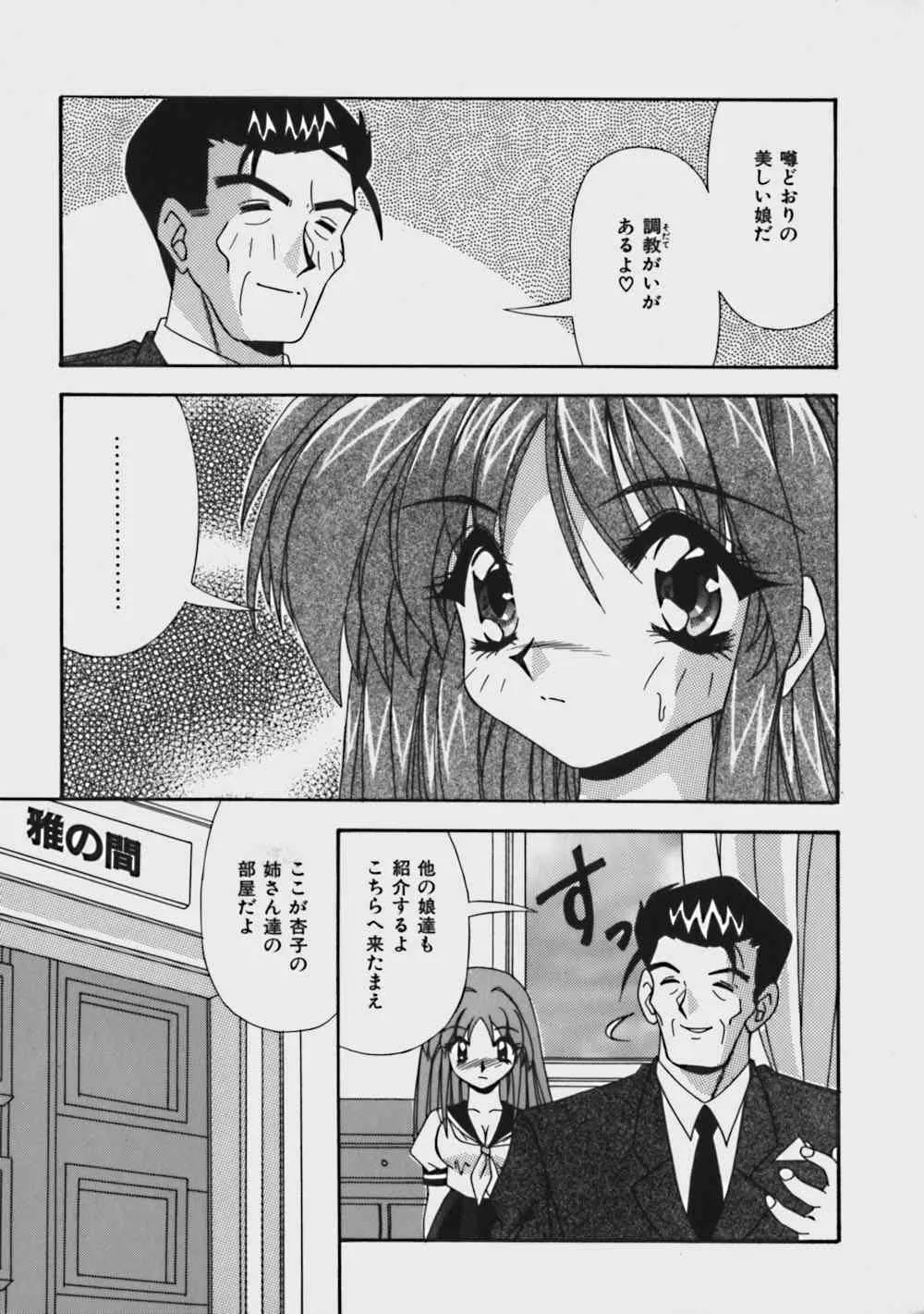 image_28