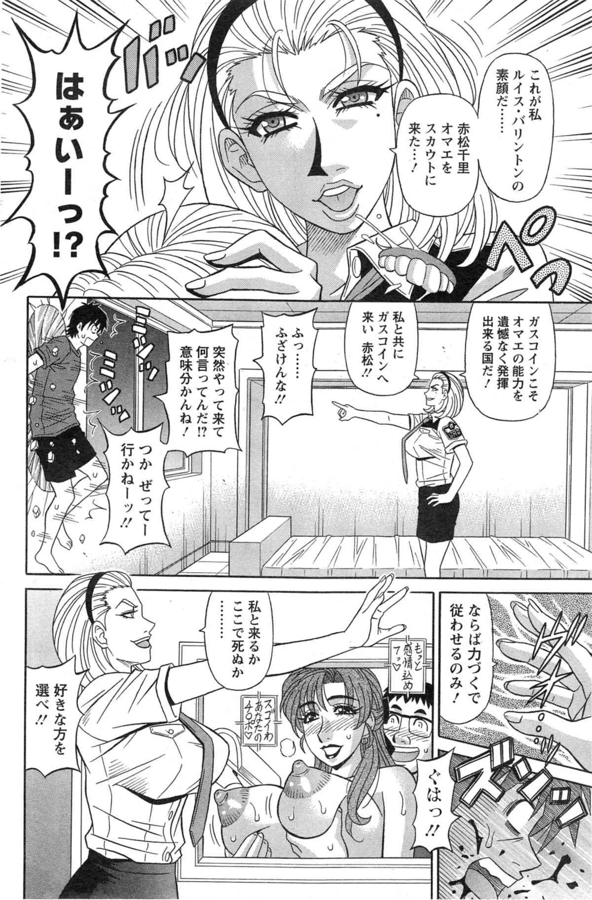 image_59