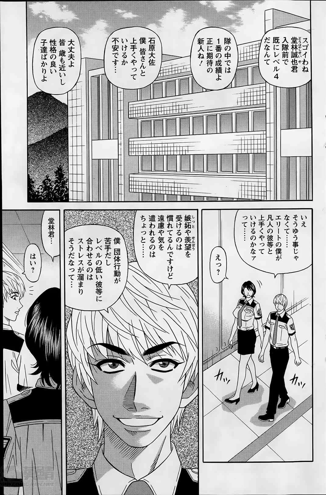 image_28