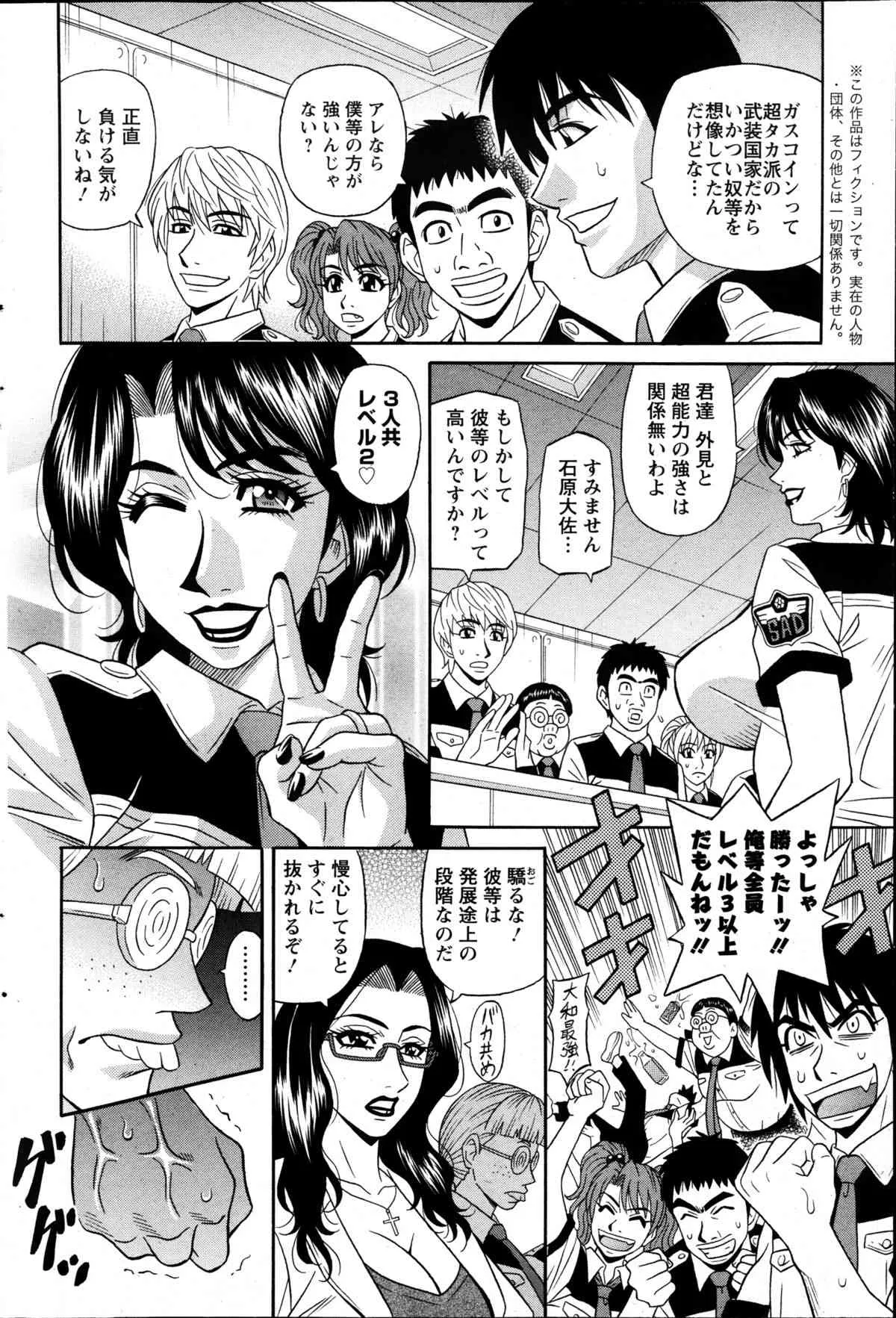 image_48