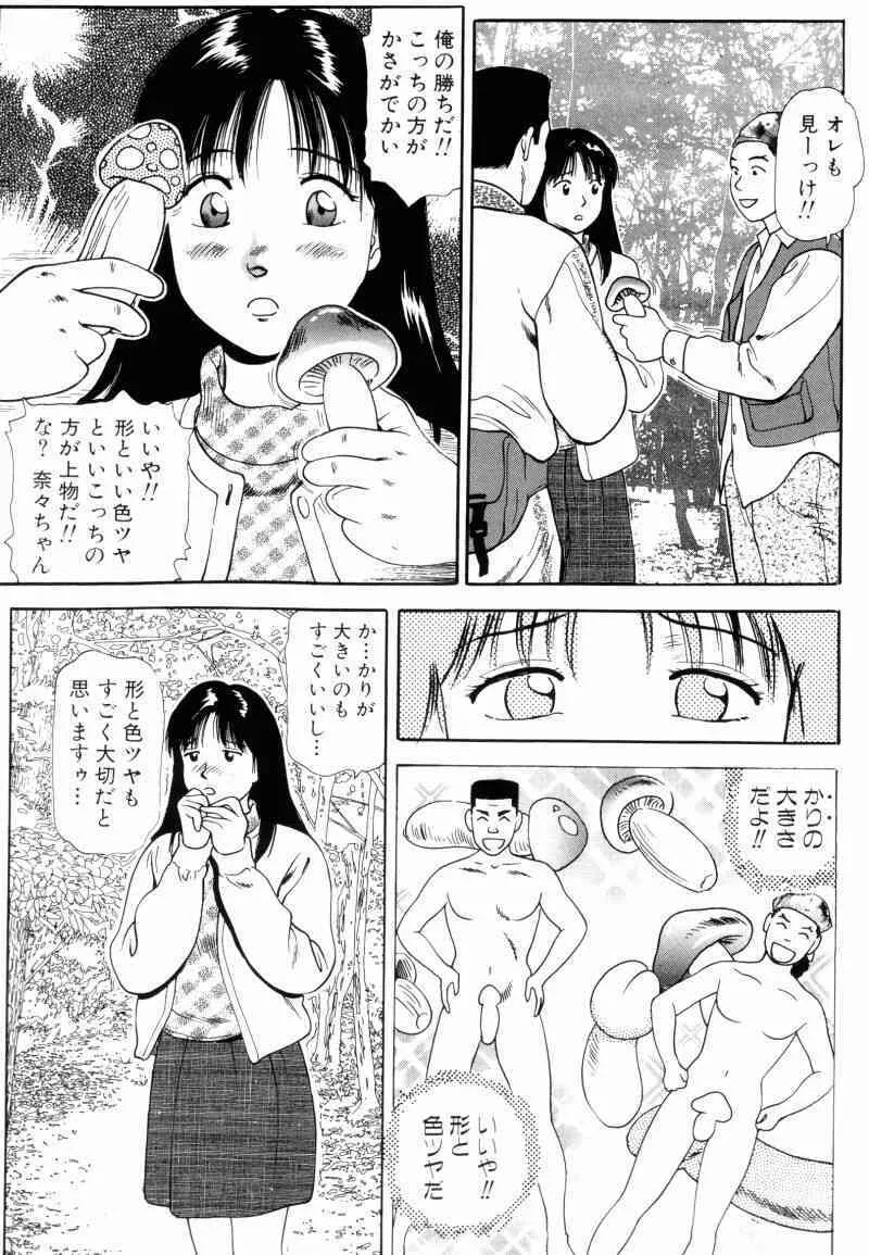 image_143