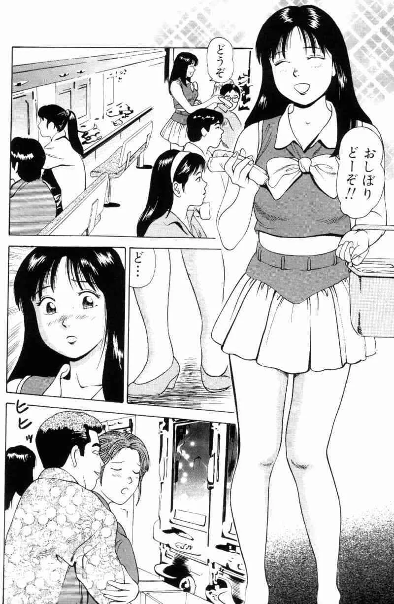 image_32