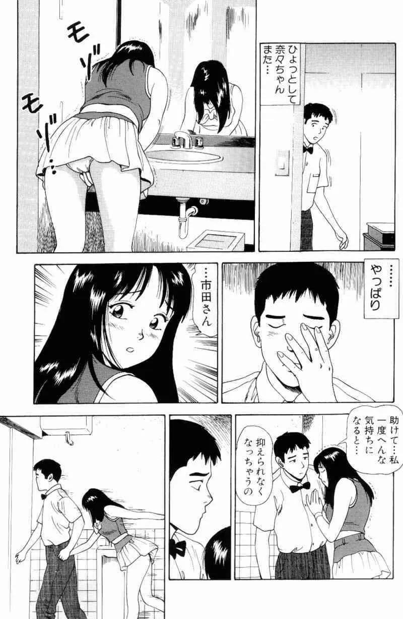image_35