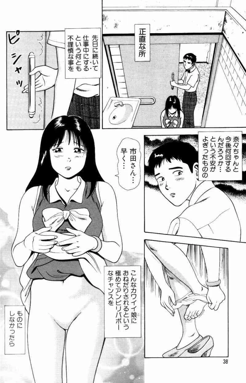 image_36