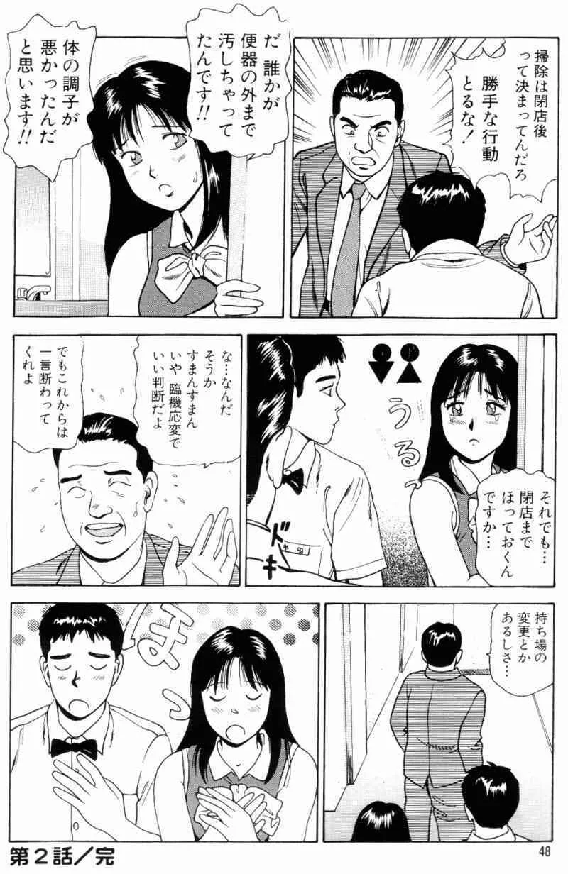 image_46
