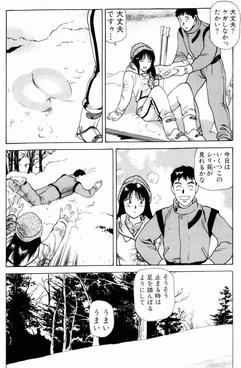 image_76