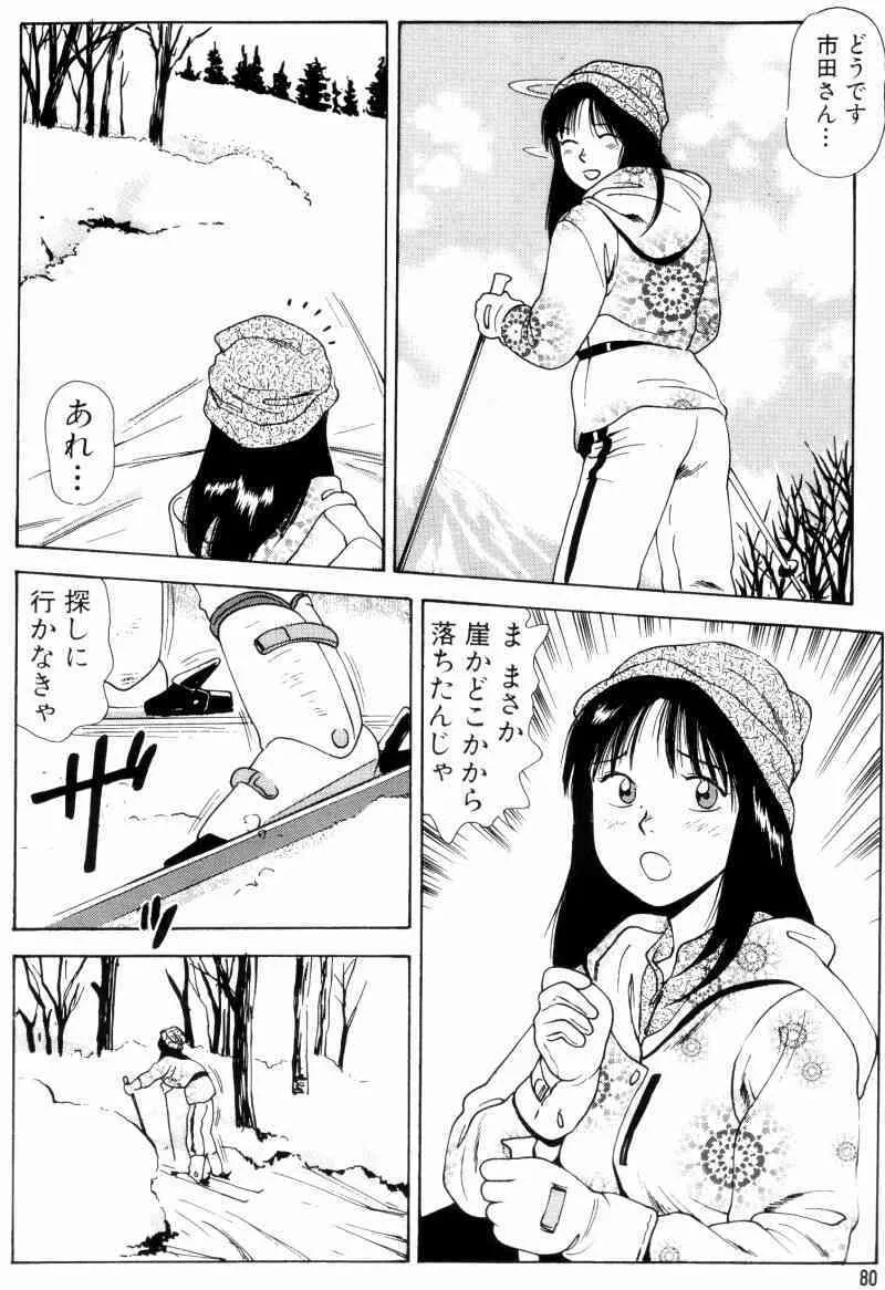 image_78