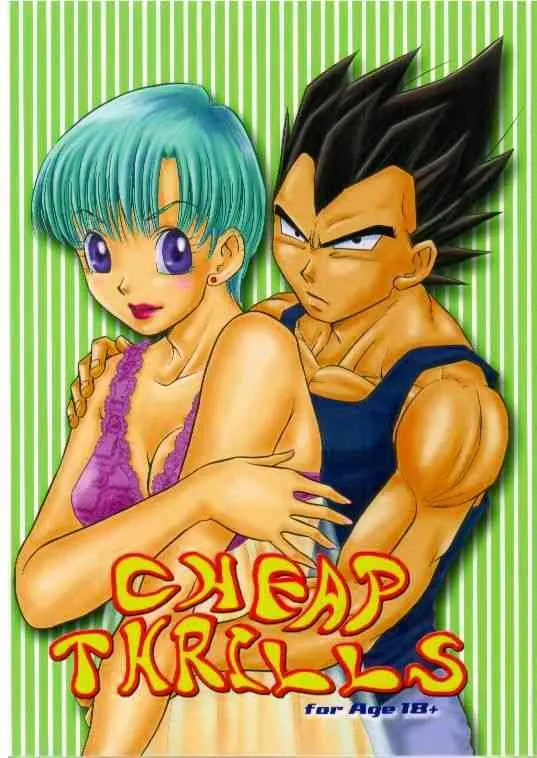 [Ryujin-Kai] Cheap Thrills (Dragon Ball Z)