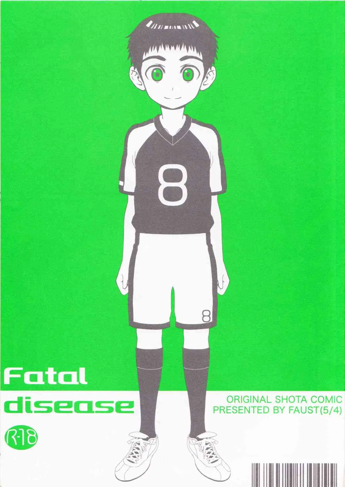 Fatal Disease 1