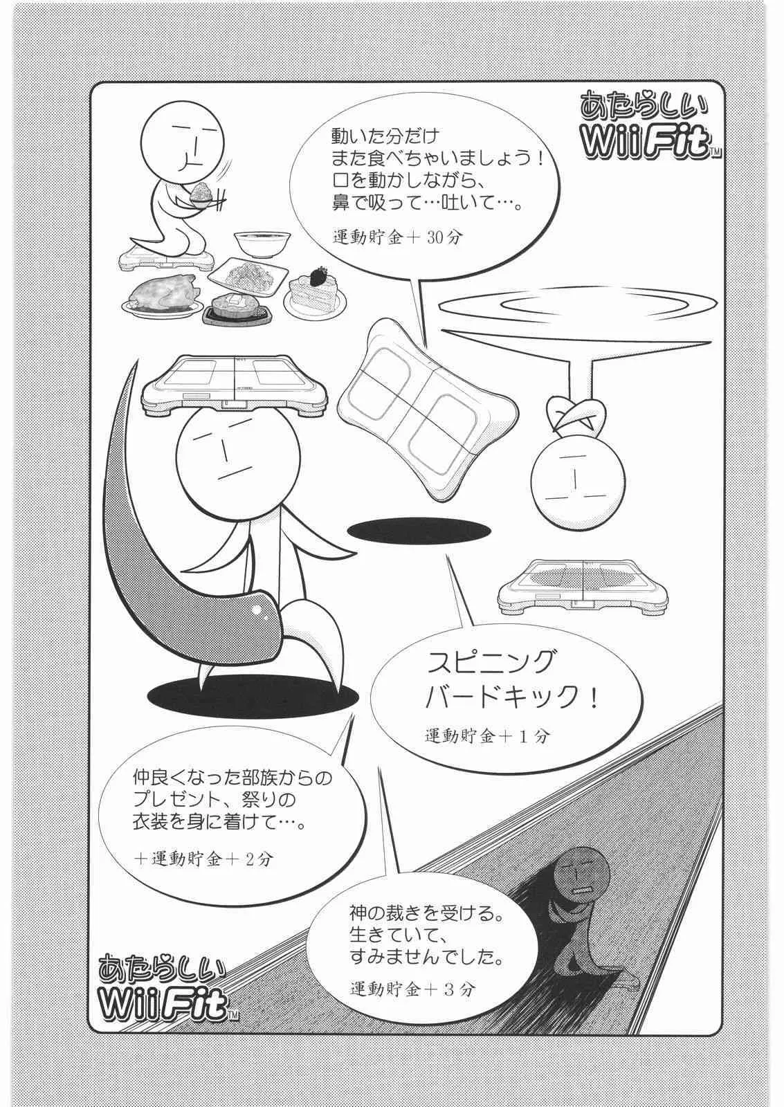 image_123