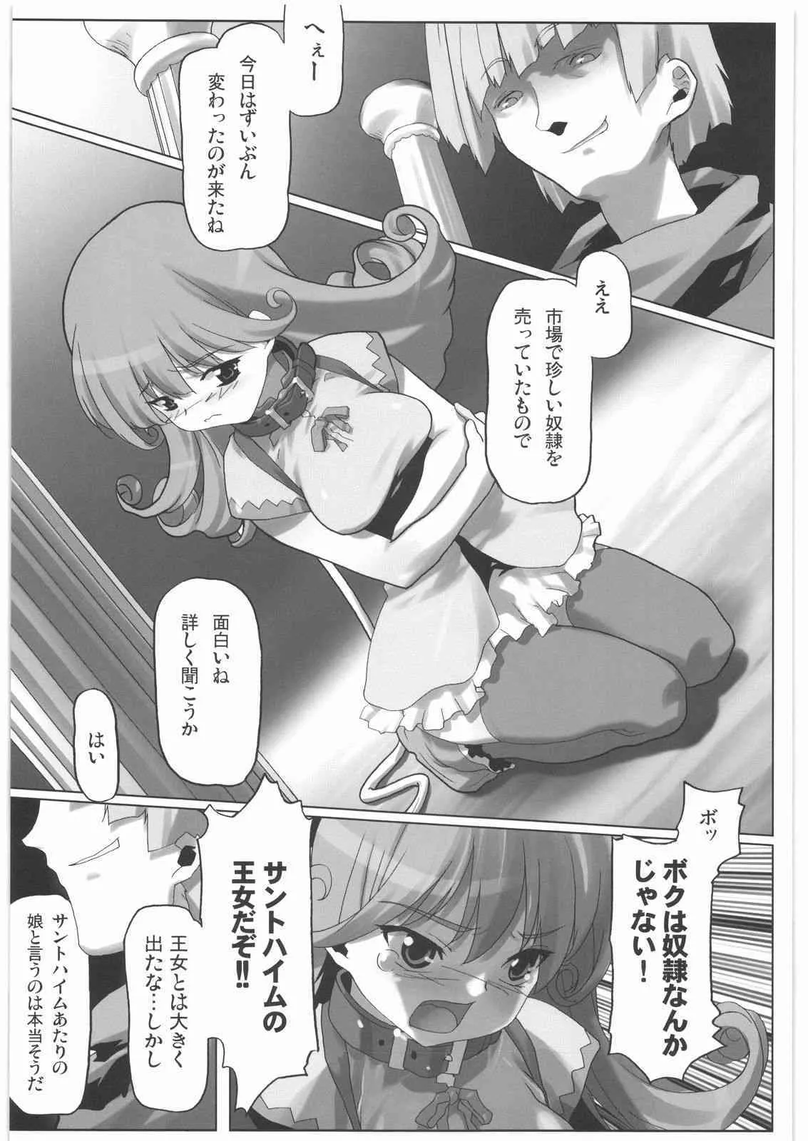 image_29