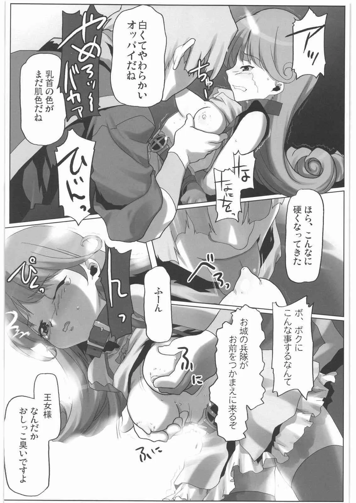image_31