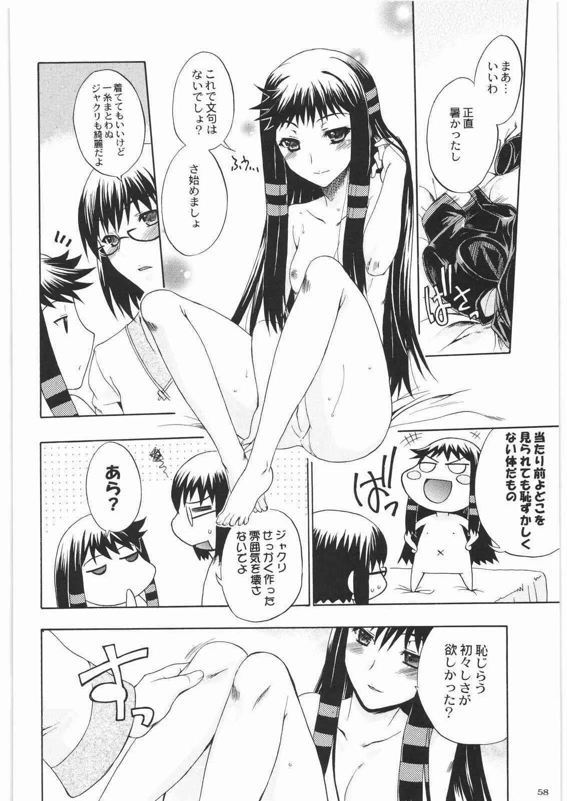 image_58