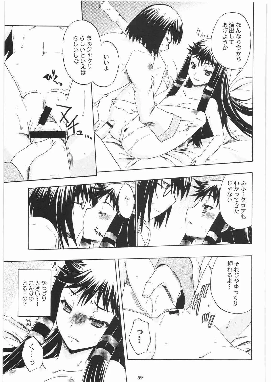 image_59