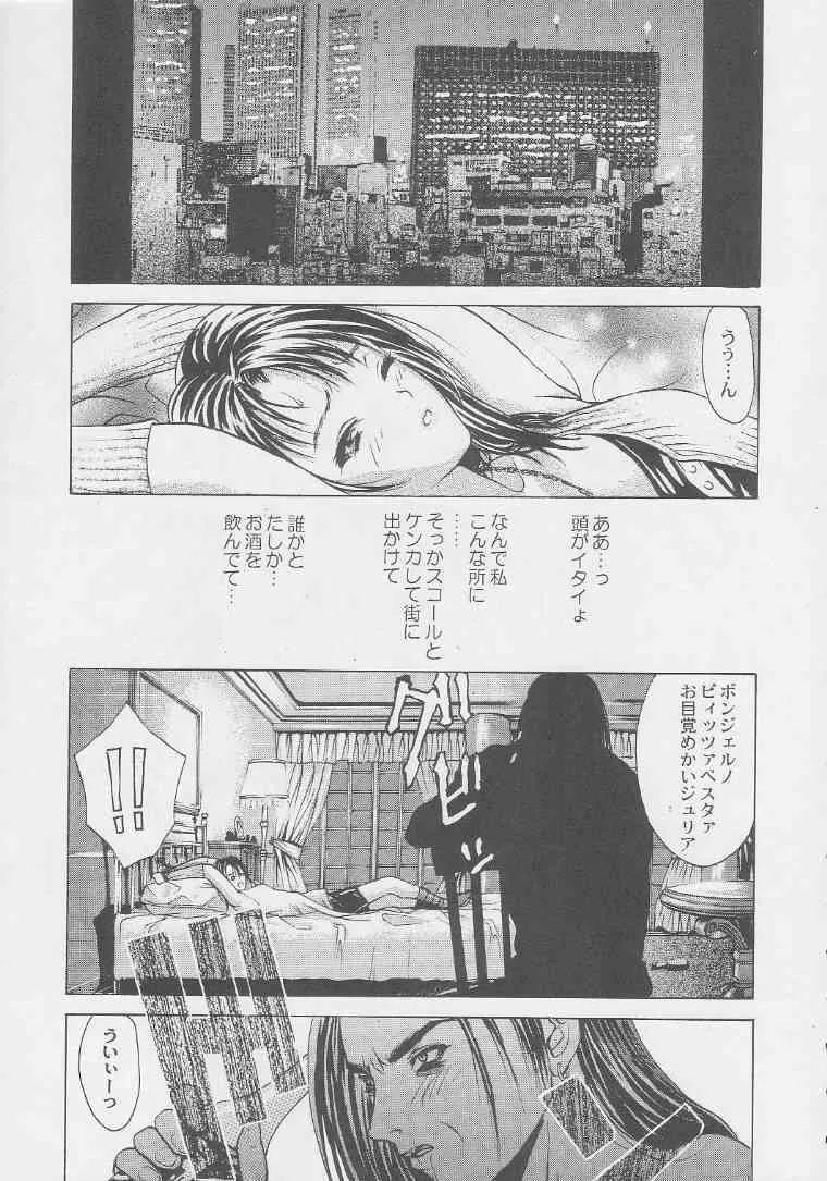 image_147