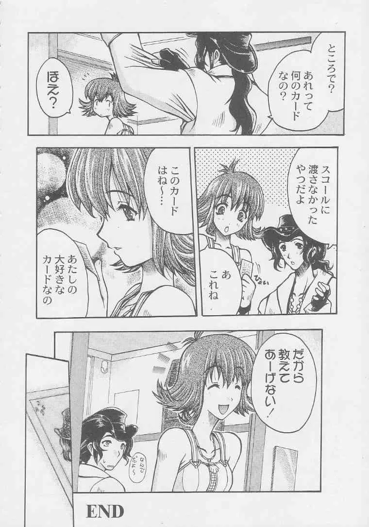 image_32