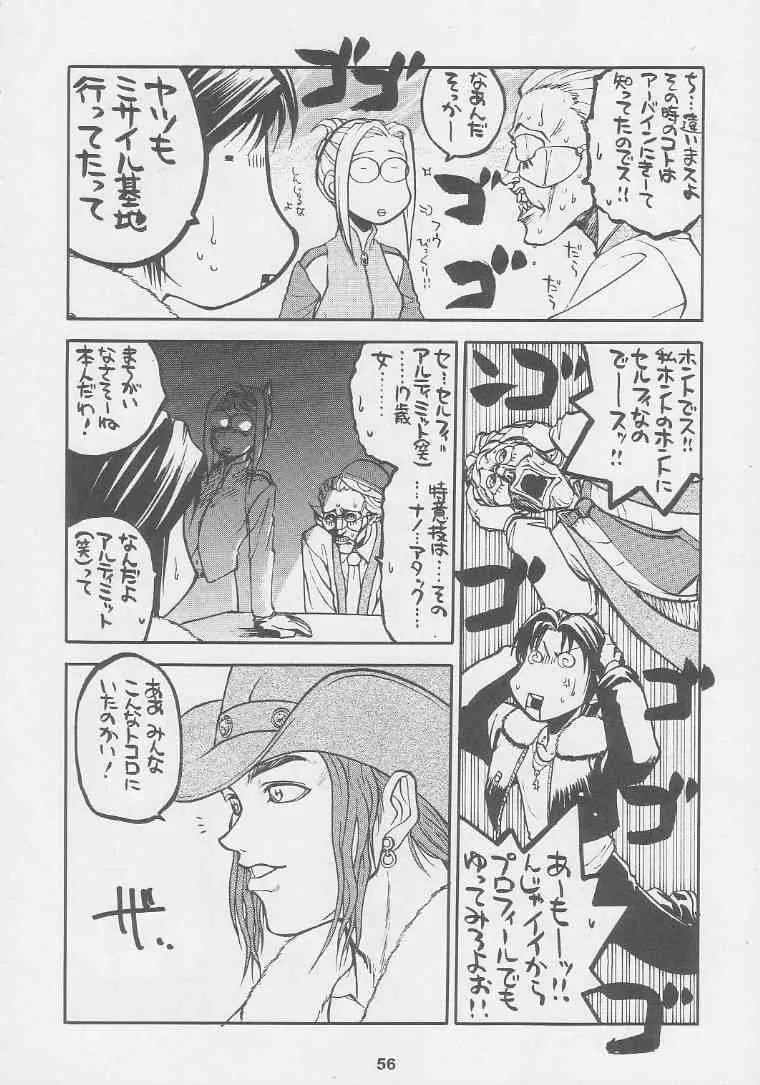 image_42