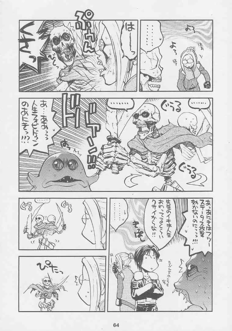 image_50