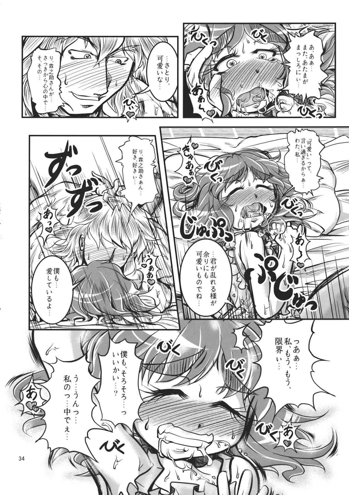 image_22