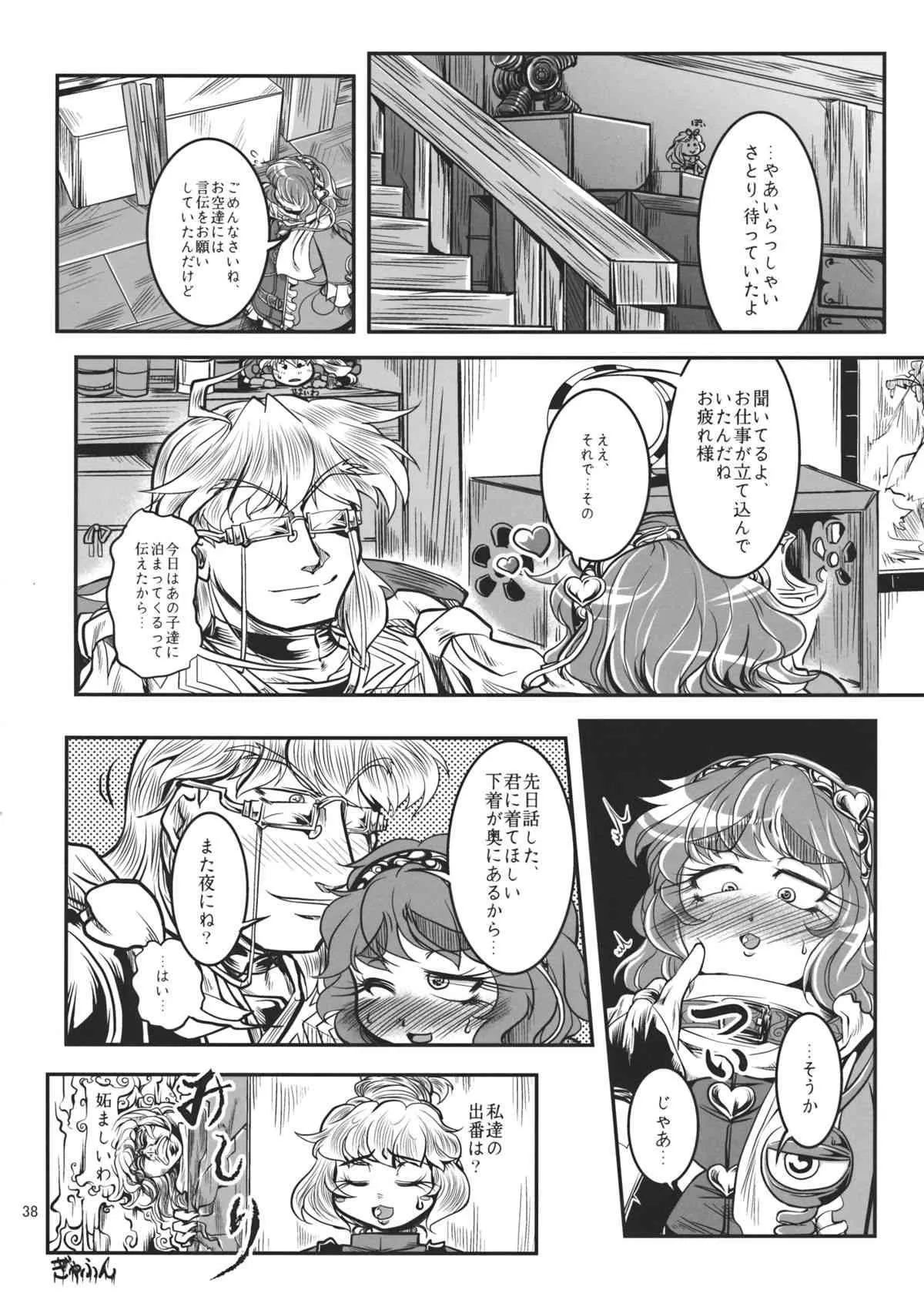 image_26