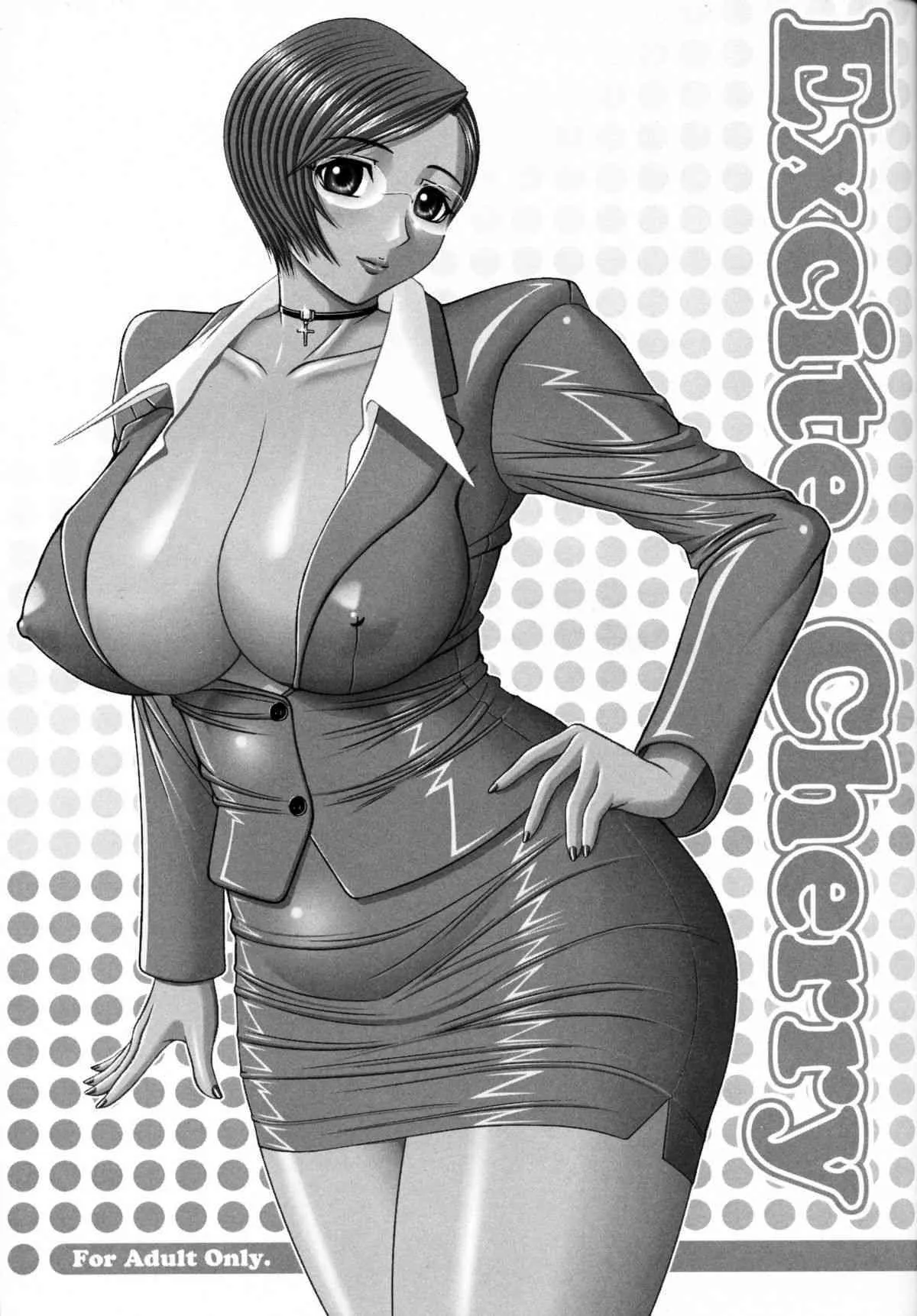 [Angel Ravishment] Excite Cherry Hi-res_2