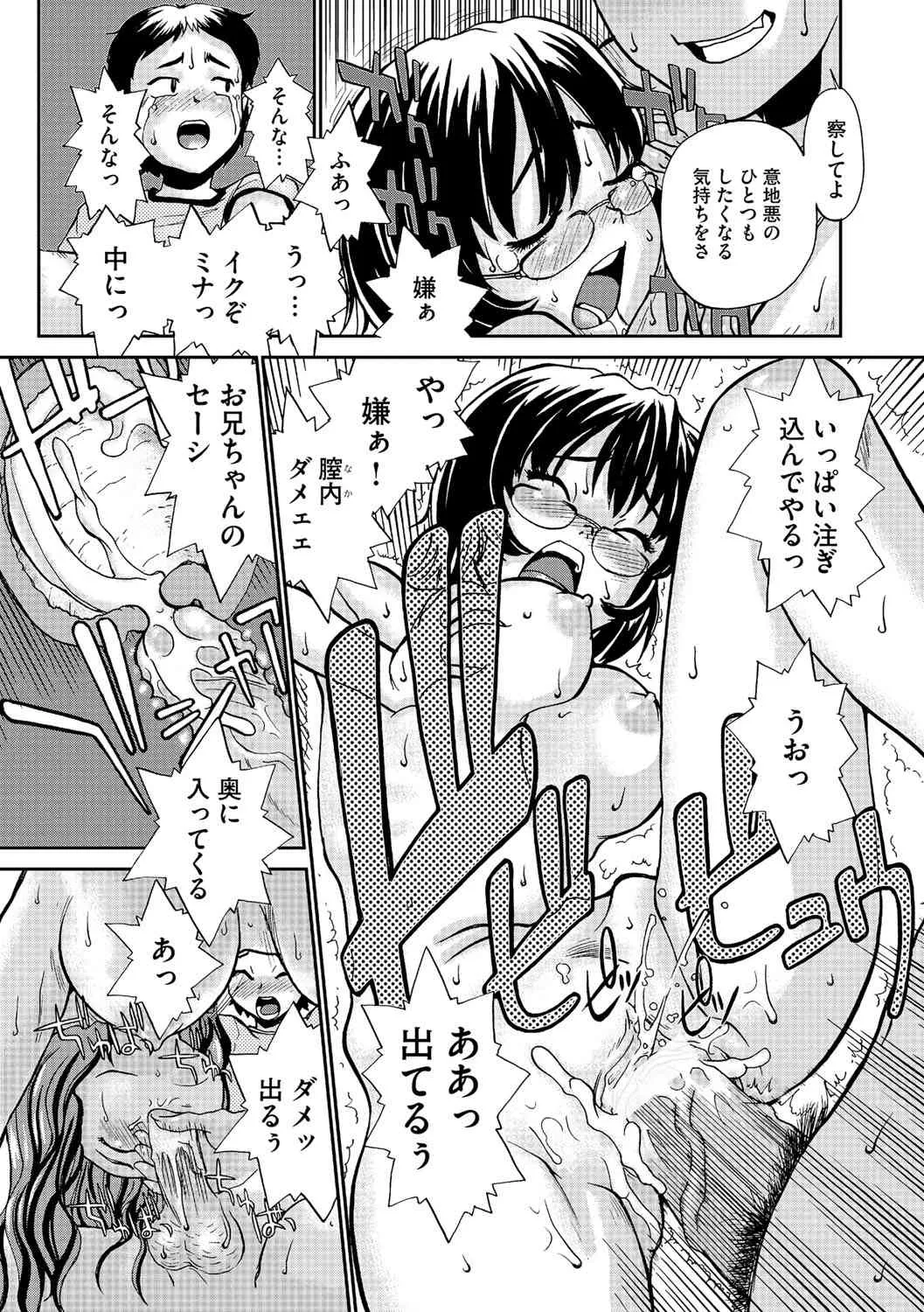 image_46