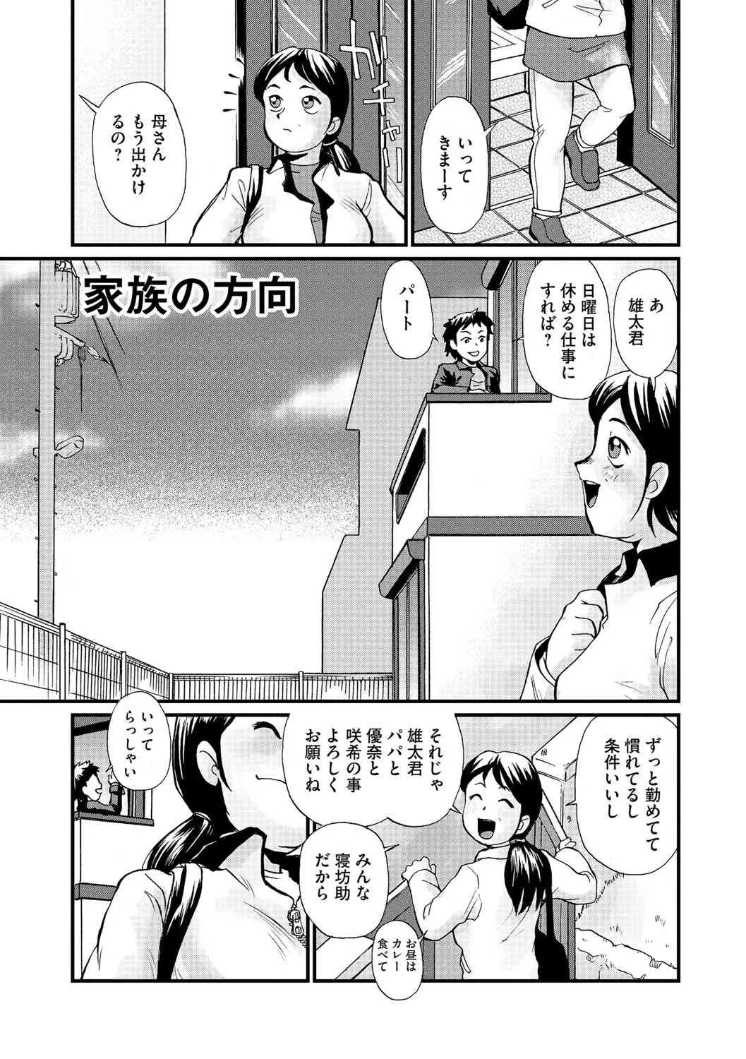 image_56