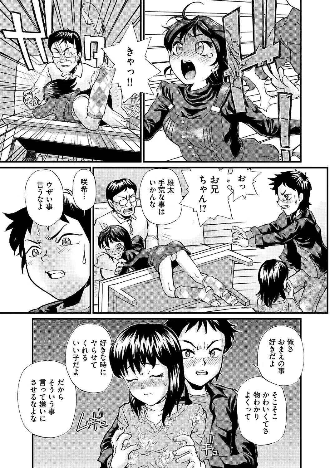 image_64