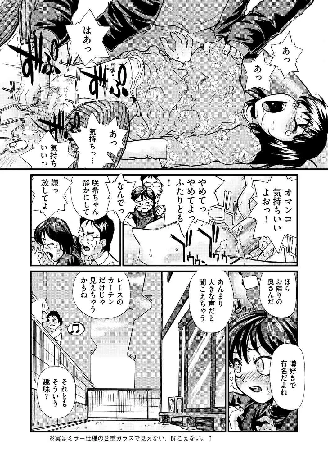 image_65