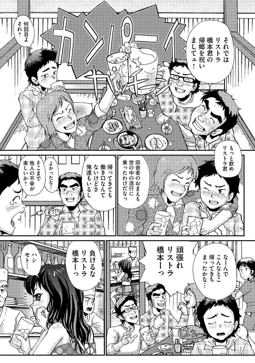 image_73