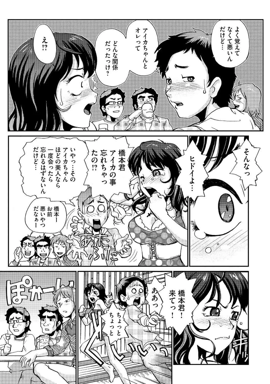 image_76