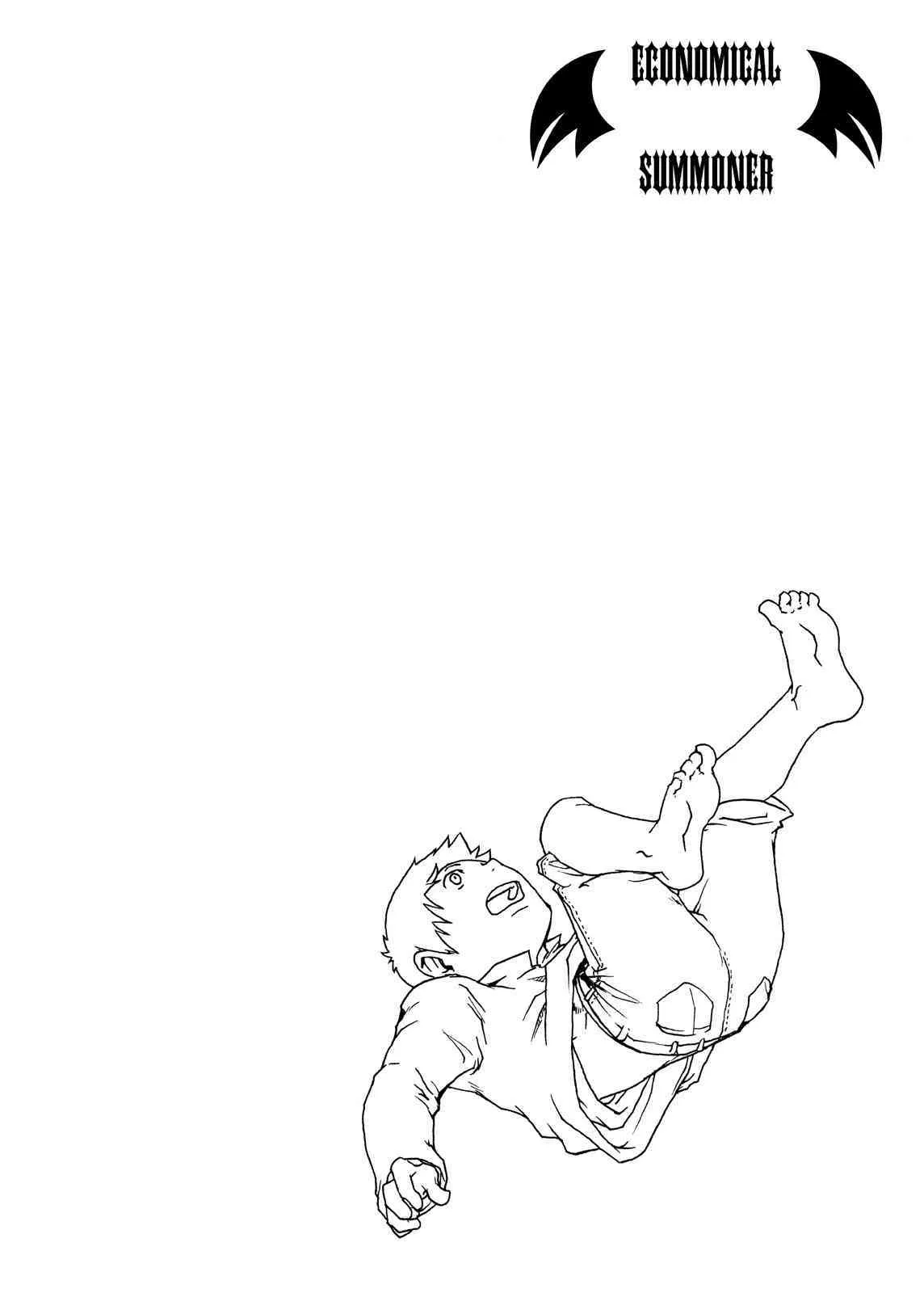 (C71) [■BOX■ (19号)] ECONOMICAL SUMMONER_2