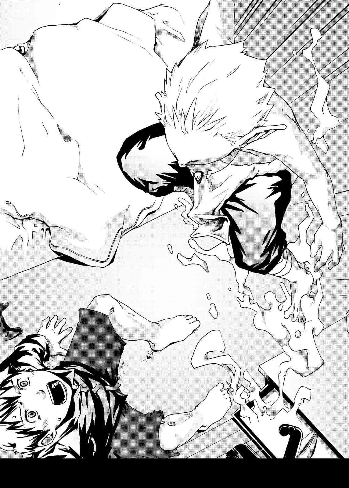 (C71) [■BOX■ (19号)] ECONOMICAL SUMMONER_5