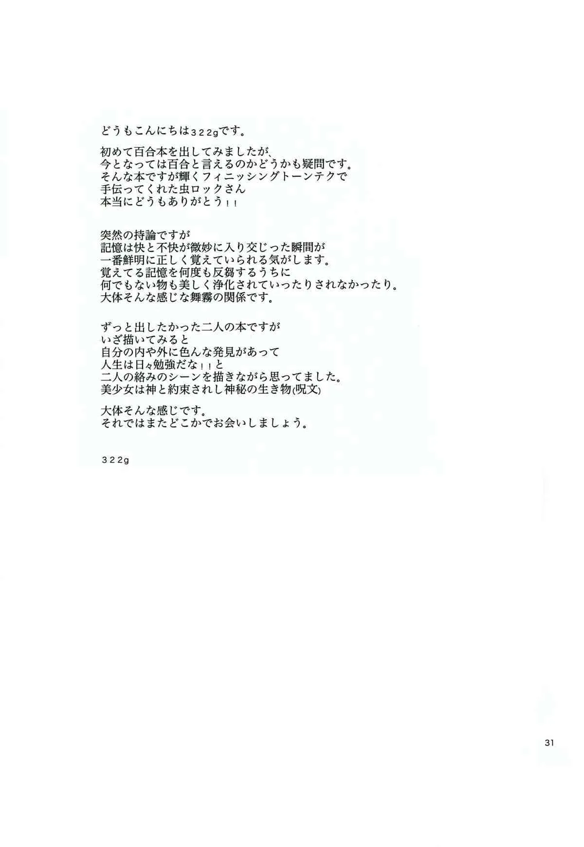 image_30