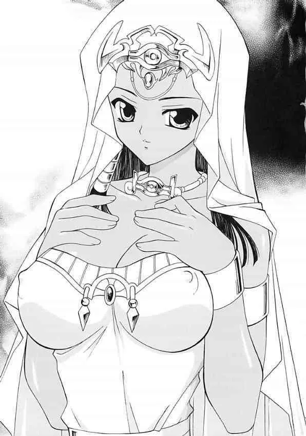 (CR32) [てるおはるお (兼清みわ)] IRON ROSE (遊戯王！)_2