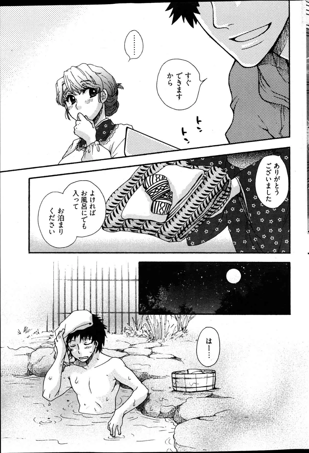image_240