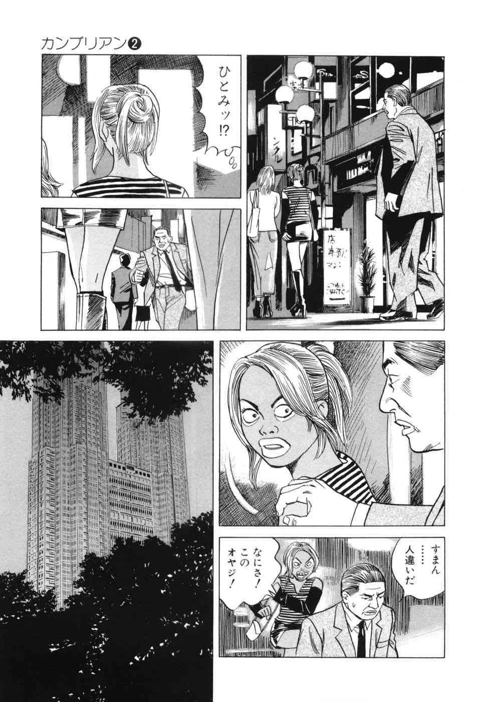image_147