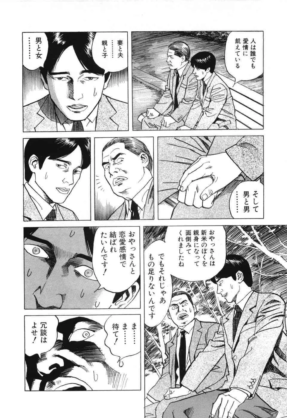 image_150