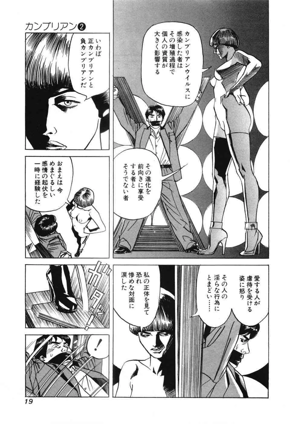 image_22