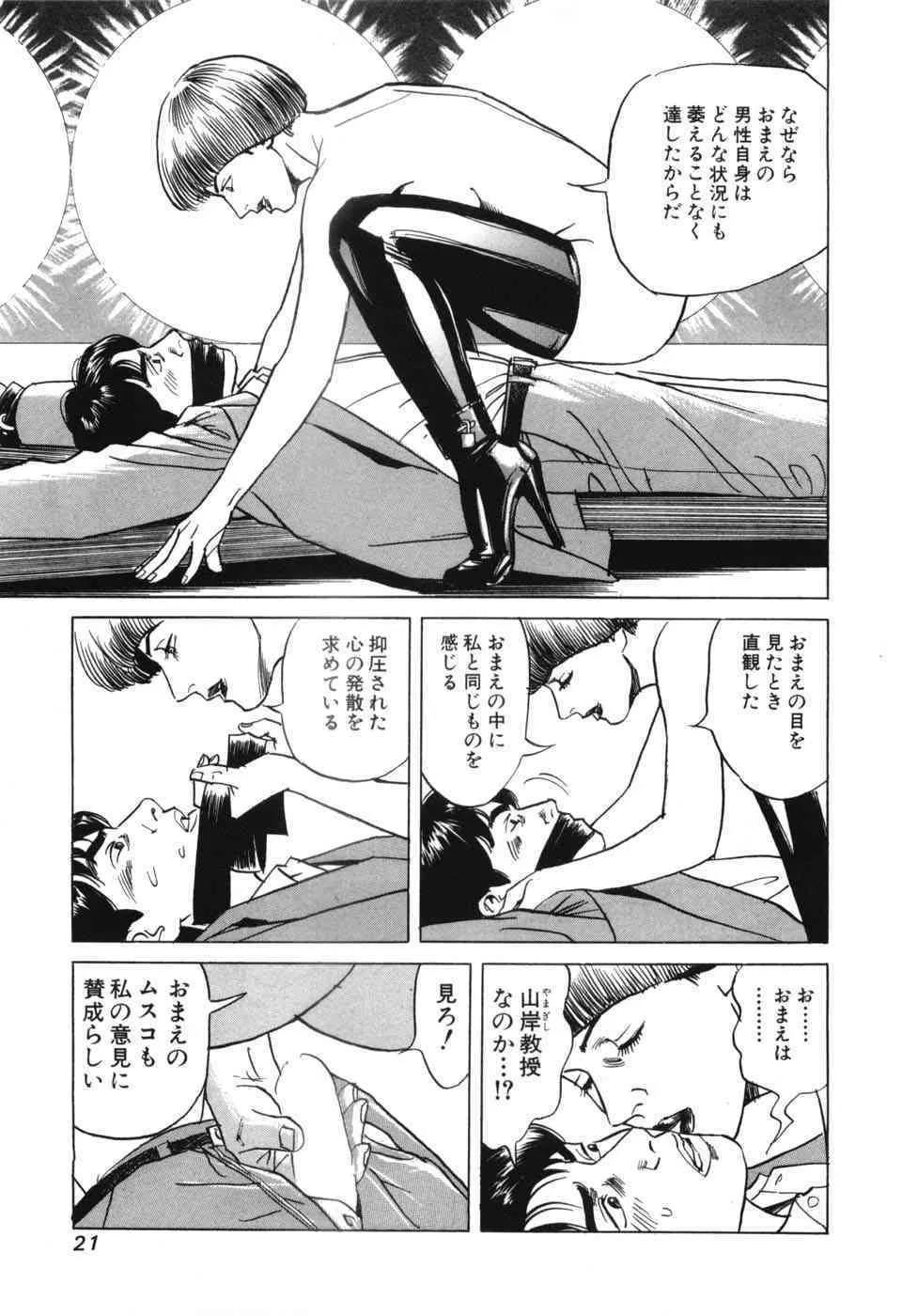 image_24