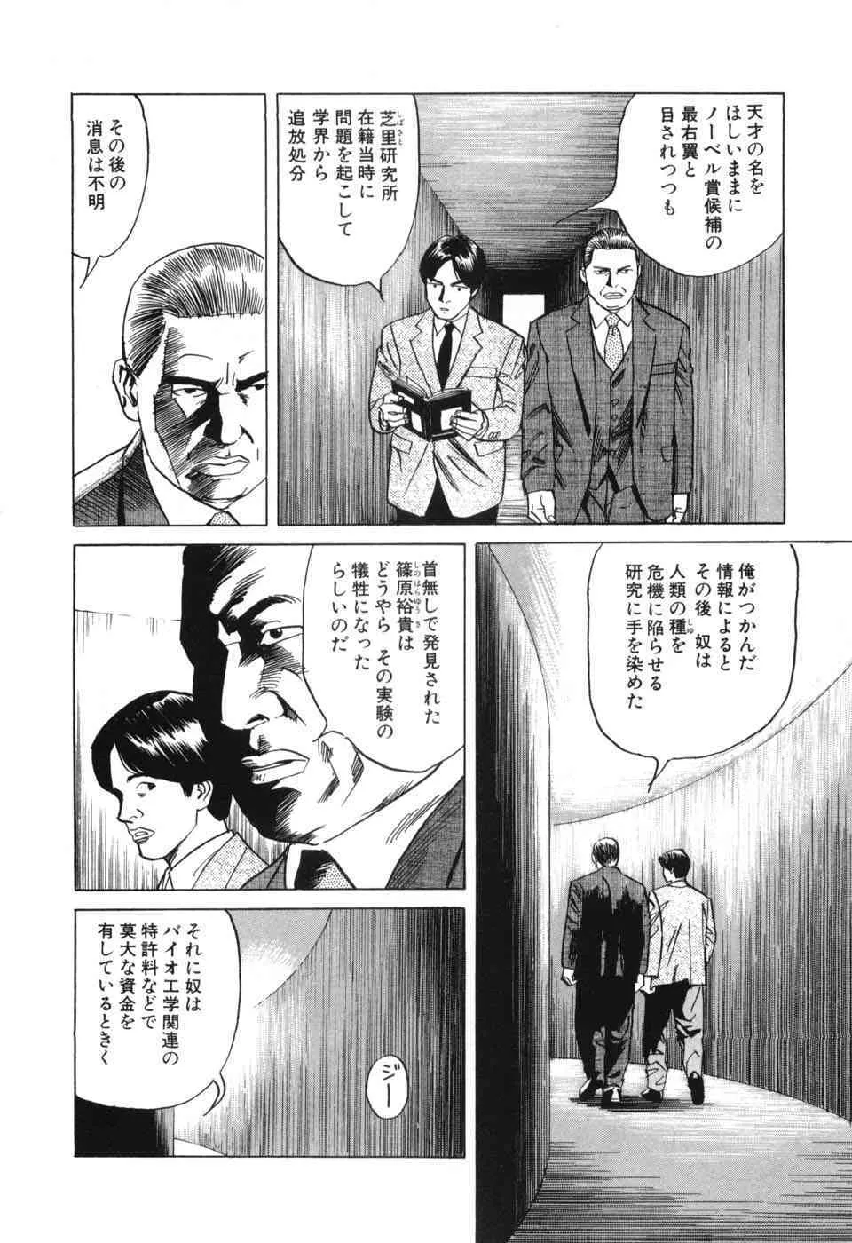 image_31