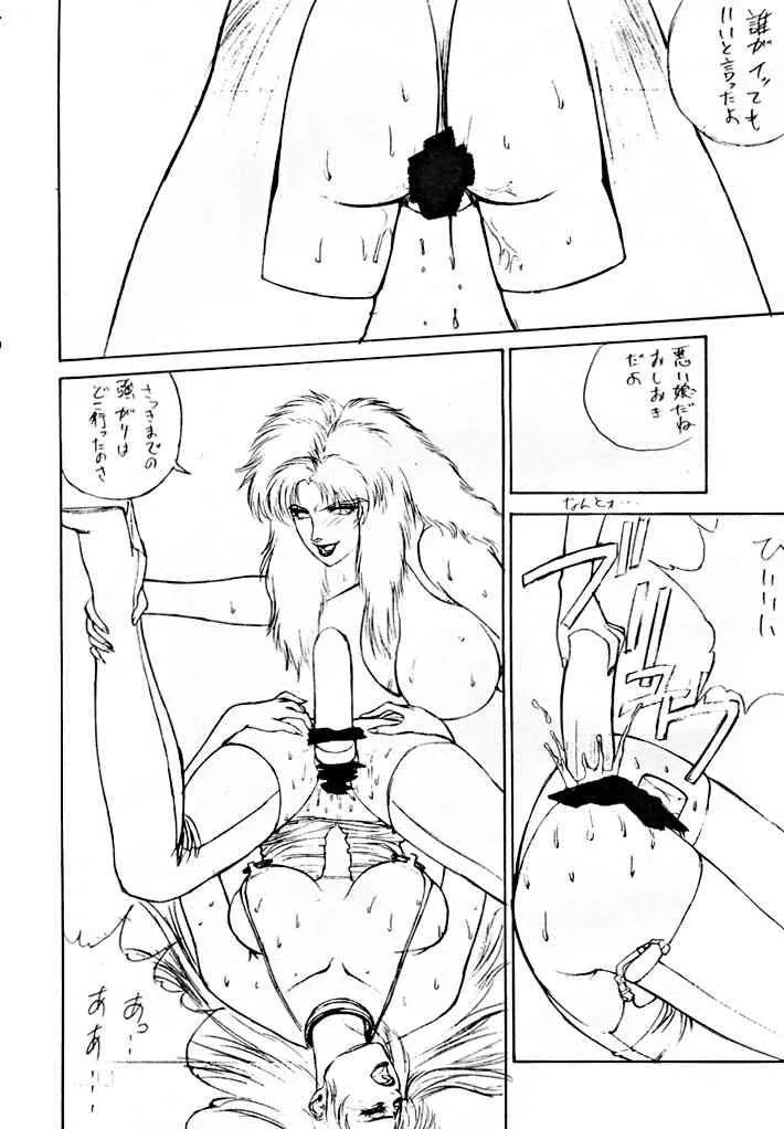 image_27